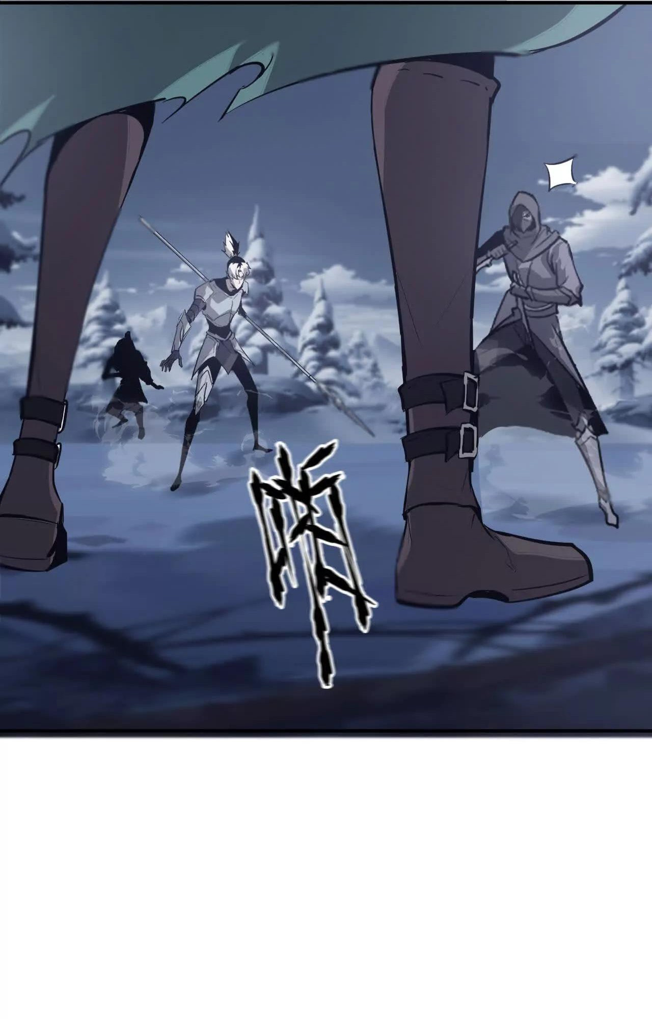 Read Online Game Champion EN Manga Online