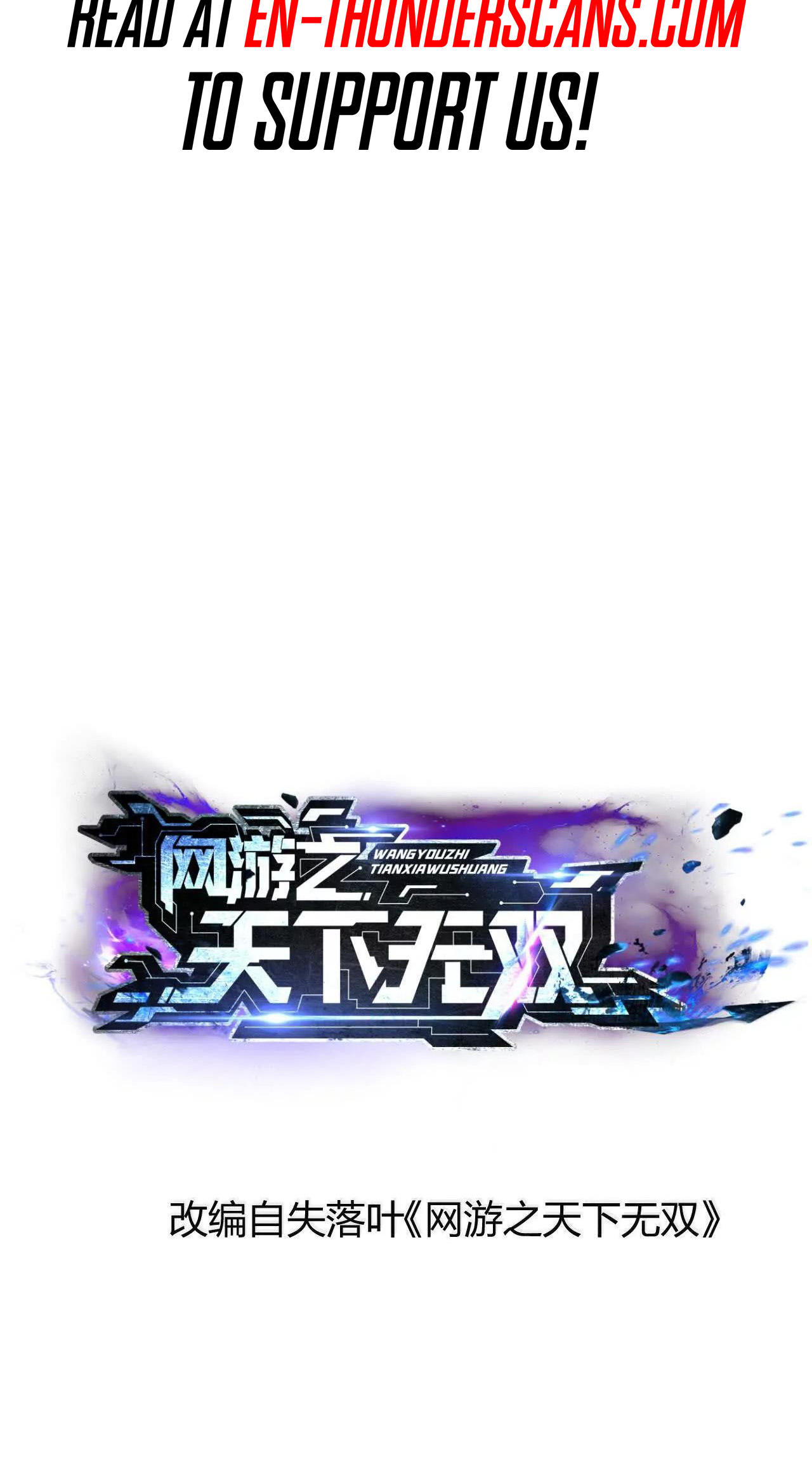 Read Online Game Champion EN Manga Online