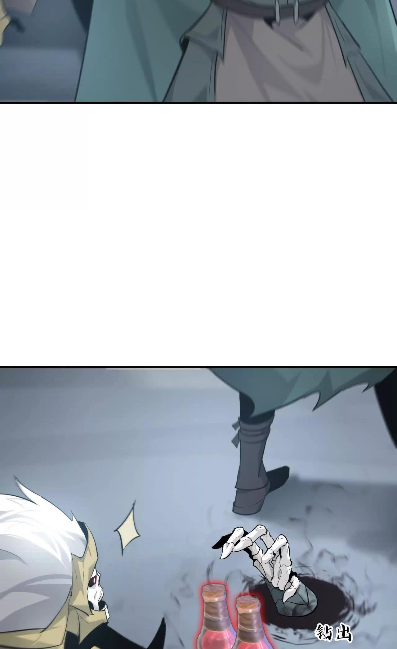 Read Online Game Champion EN Manga Online