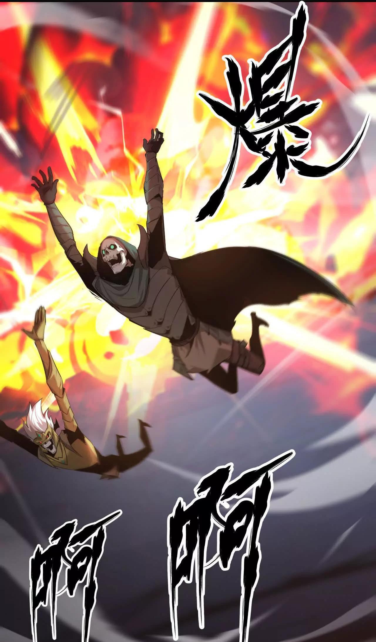 Read Online Game Champion EN Manga Online