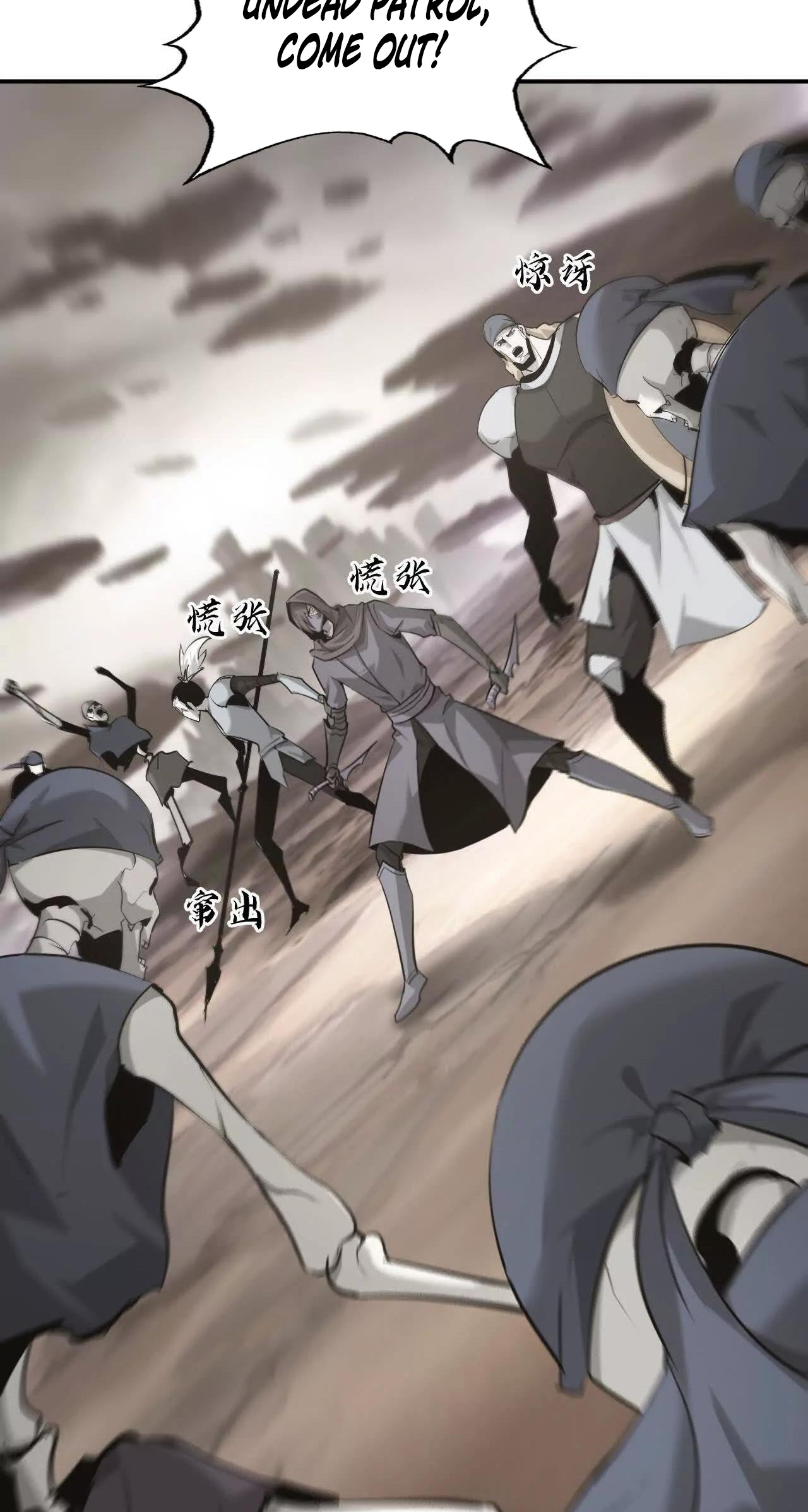 Read Online Game Champion EN Manga Online