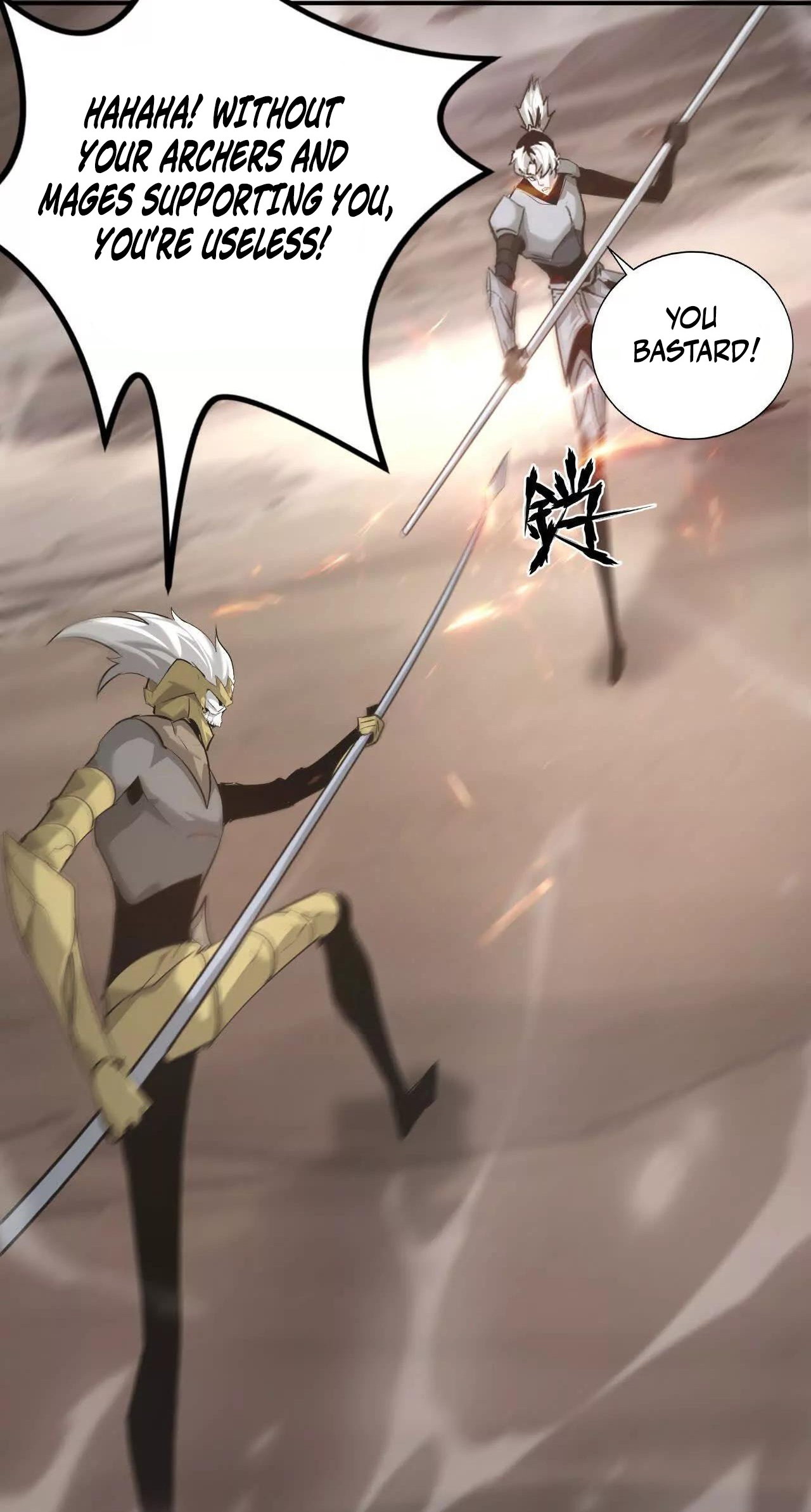 Read Online Game Champion EN Manga Online