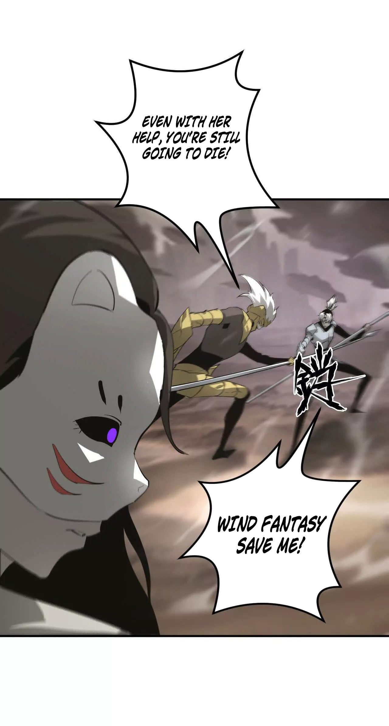 Read Online Game Champion EN Manga Online