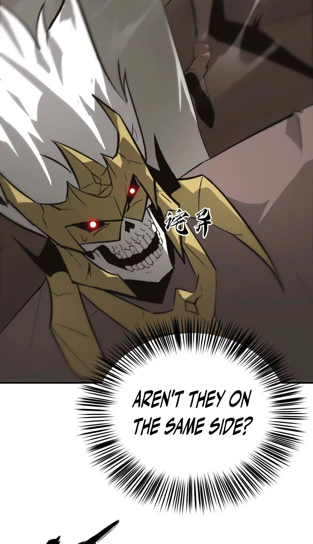 Read Online Game Champion EN Manga Online