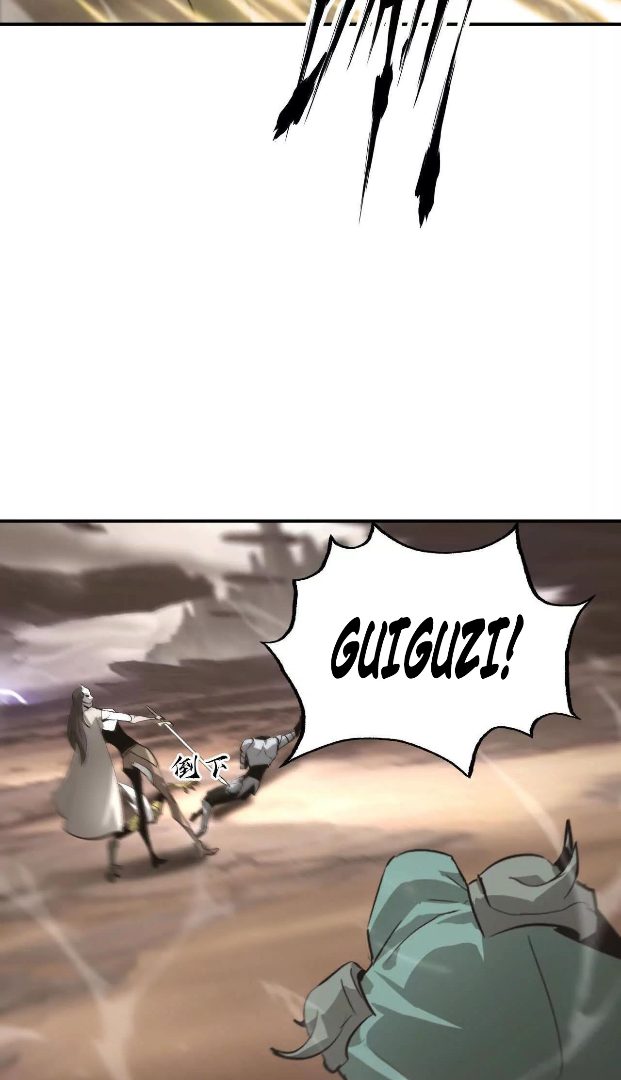 Read Online Game Champion EN Manga Online