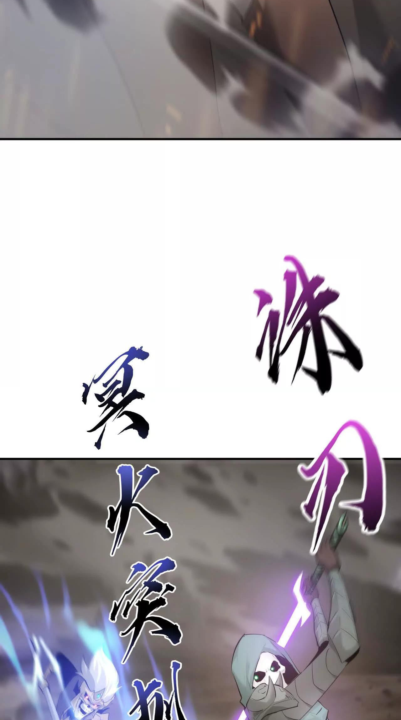 Read Online Game Champion EN Manga Online