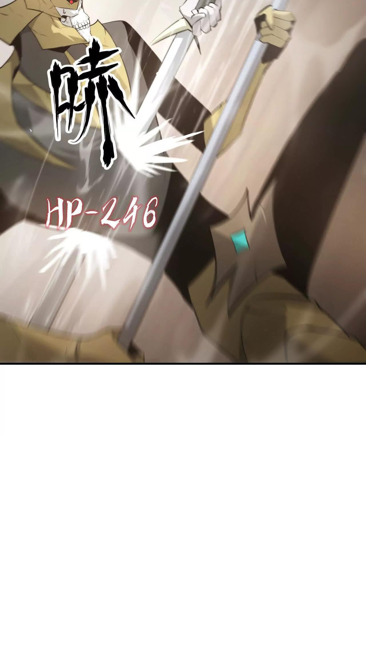 Read Online Game Champion EN Manga Online