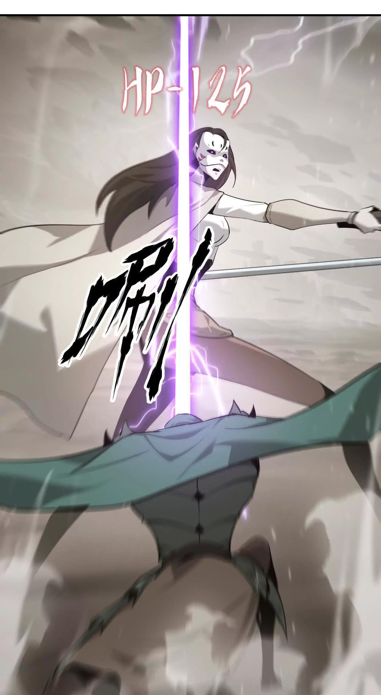 Read Online Game Champion EN Manga Online