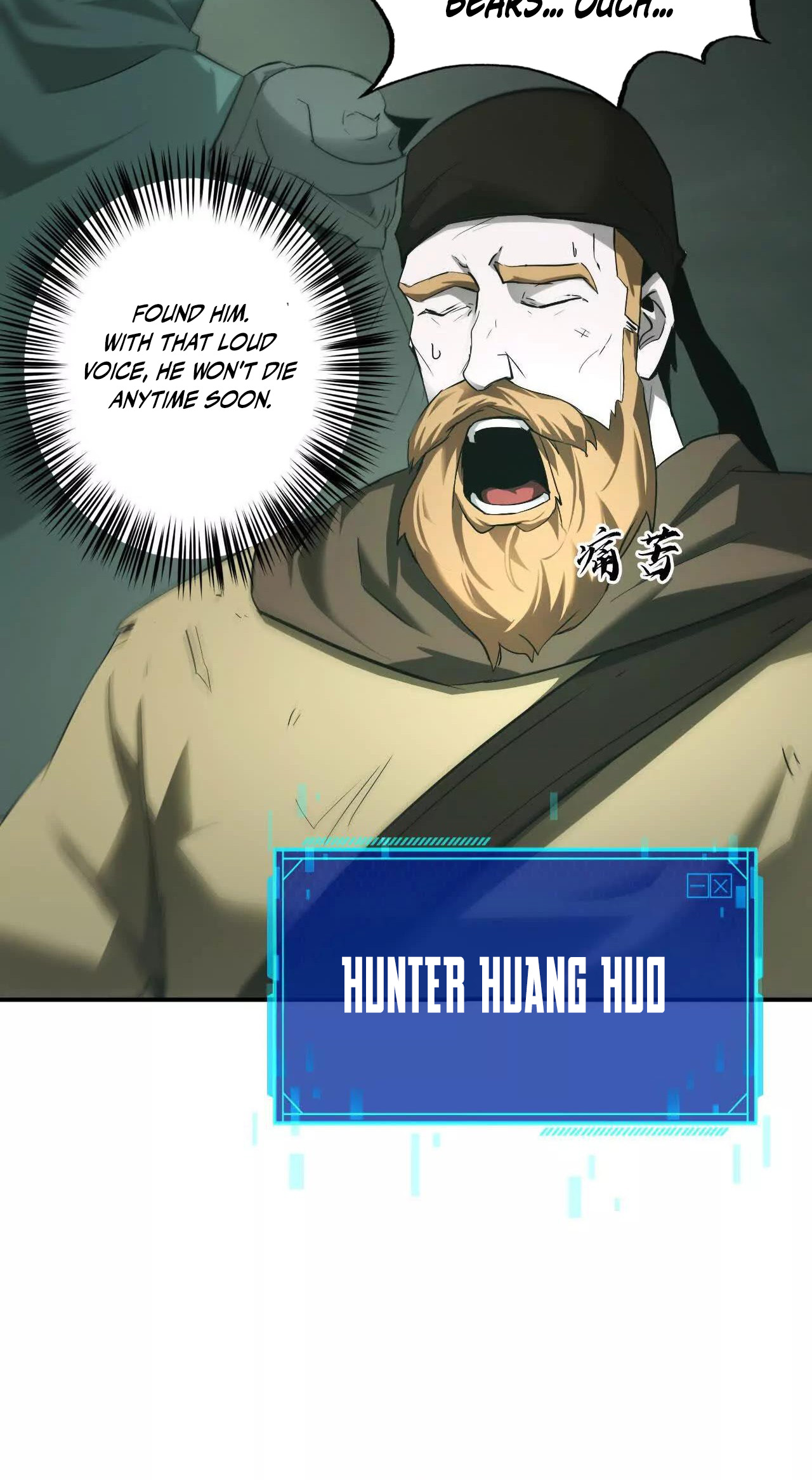 Read Online Game Champion EN Manga Online