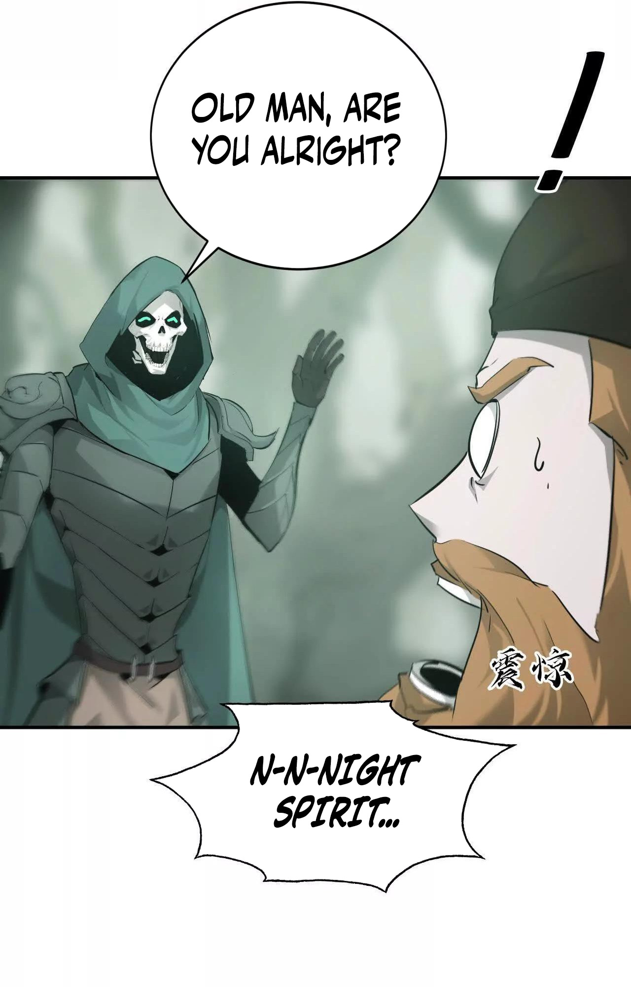 Read Online Game Champion EN Manga Online