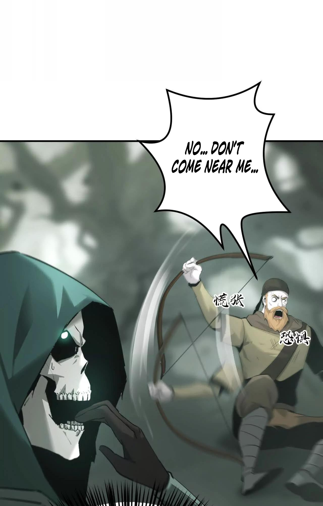 Read Online Game Champion EN Manga Online