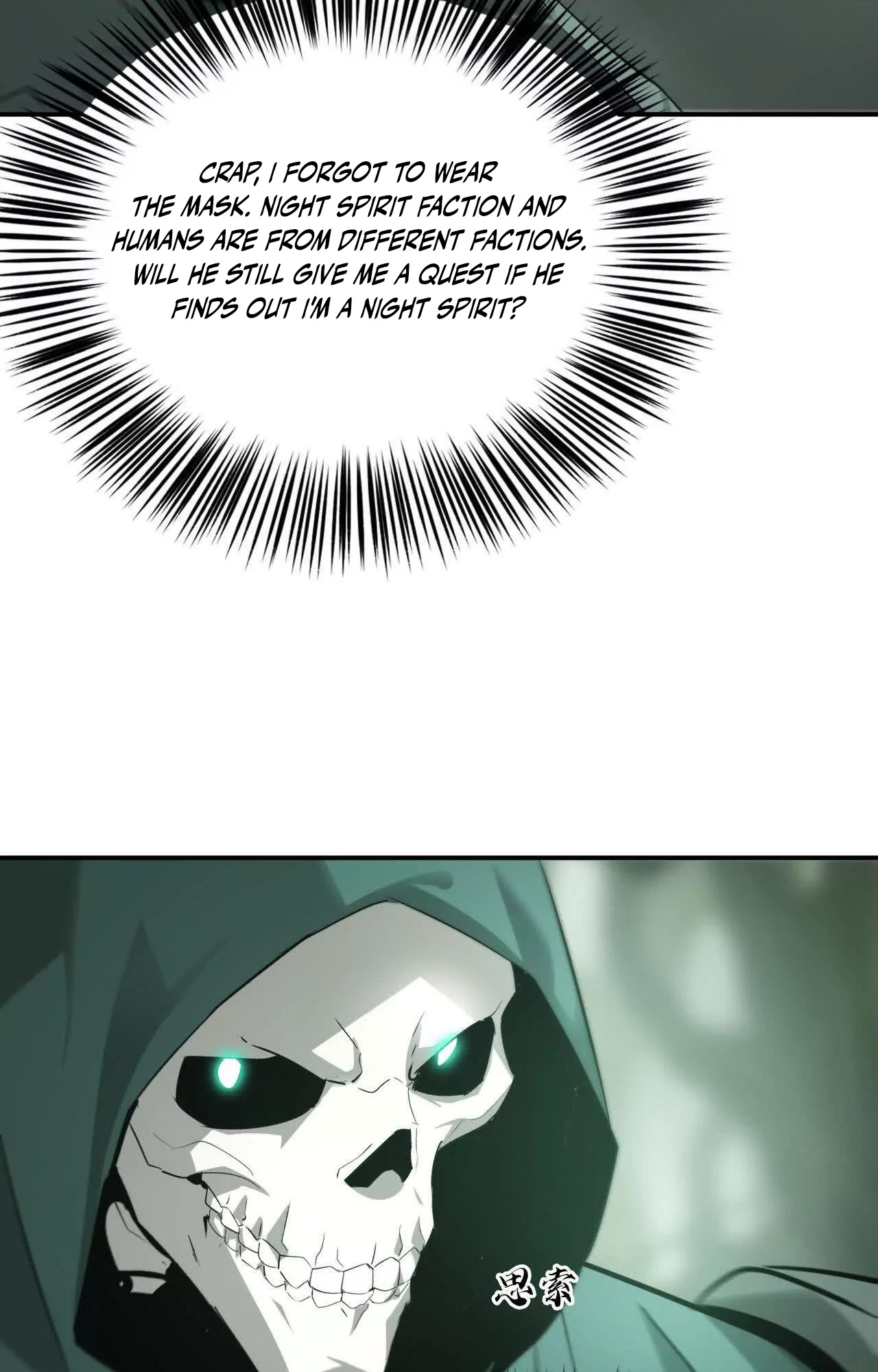 Read Online Game Champion EN Manga Online