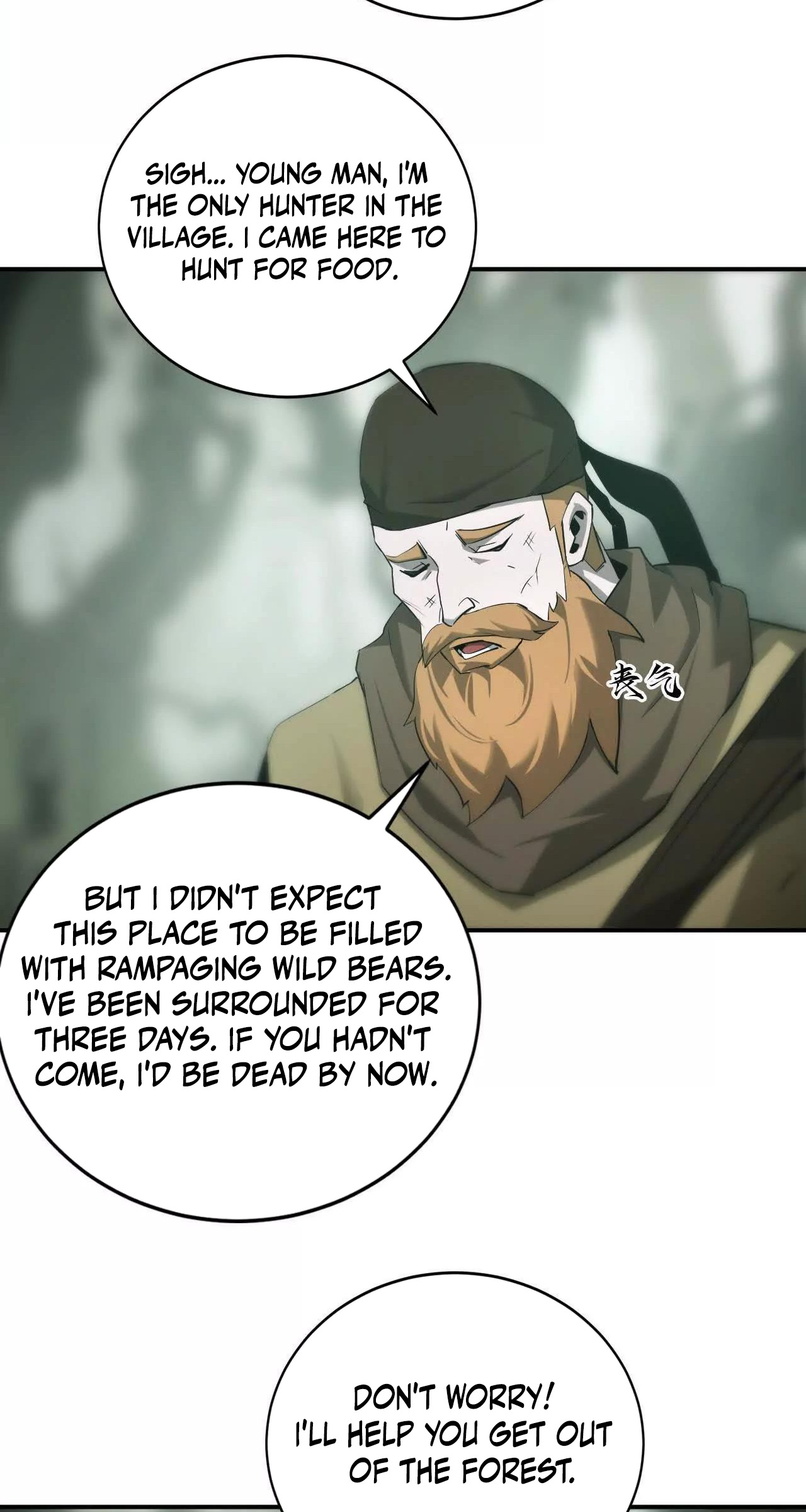 Read Online Game Champion EN Manga Online