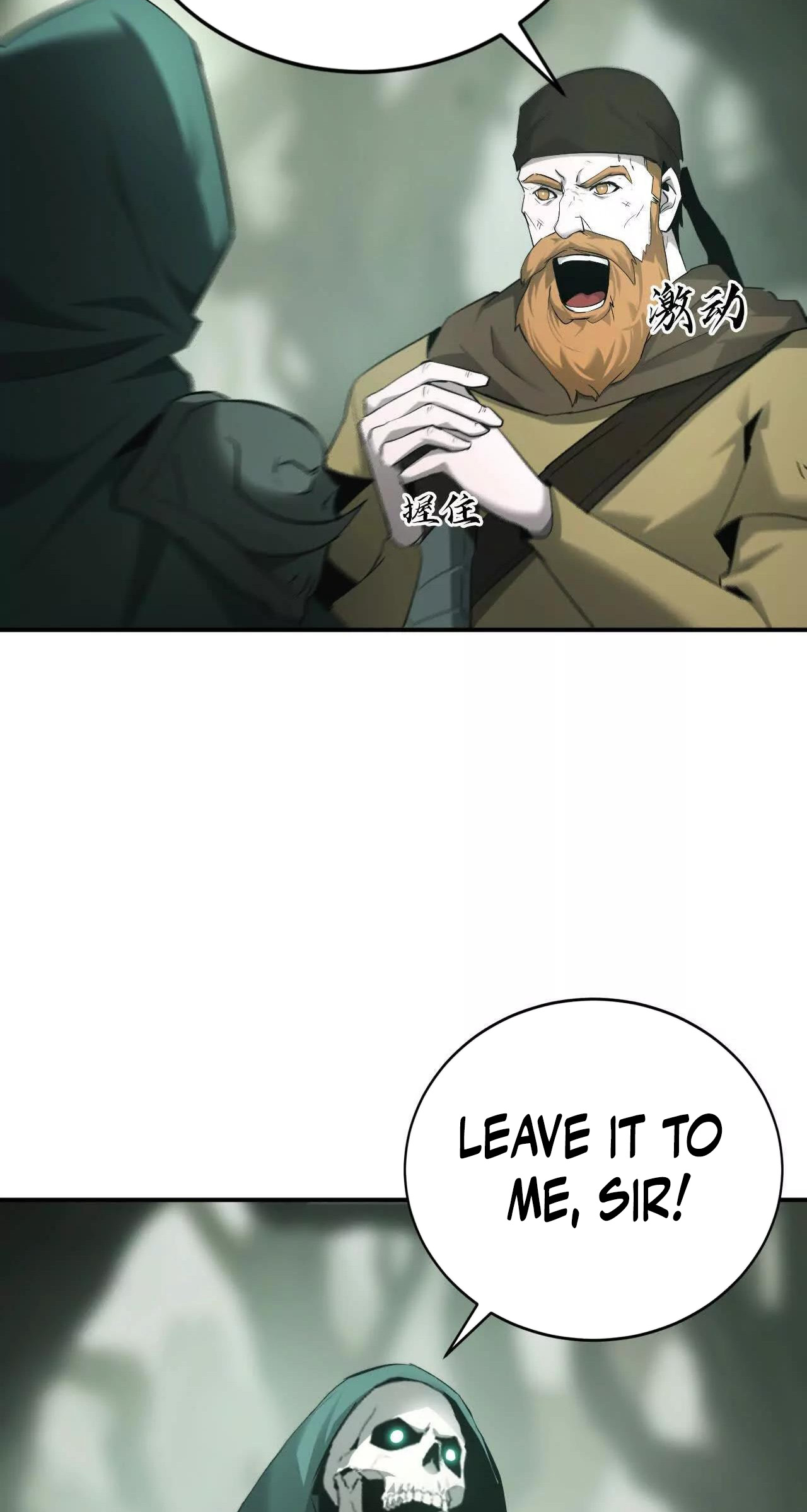 Read Online Game Champion EN Manga Online