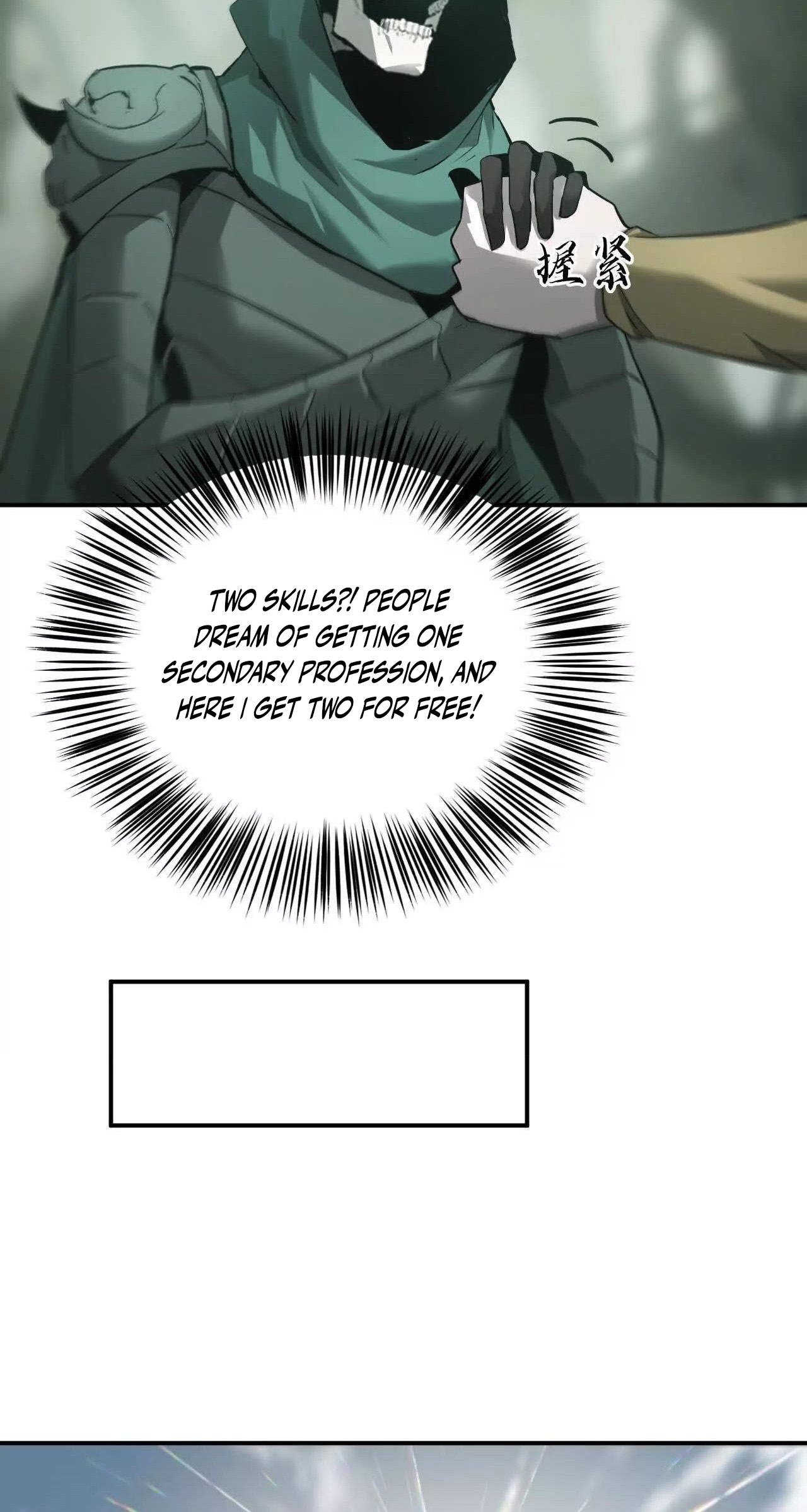 Read Online Game Champion EN Manga Online