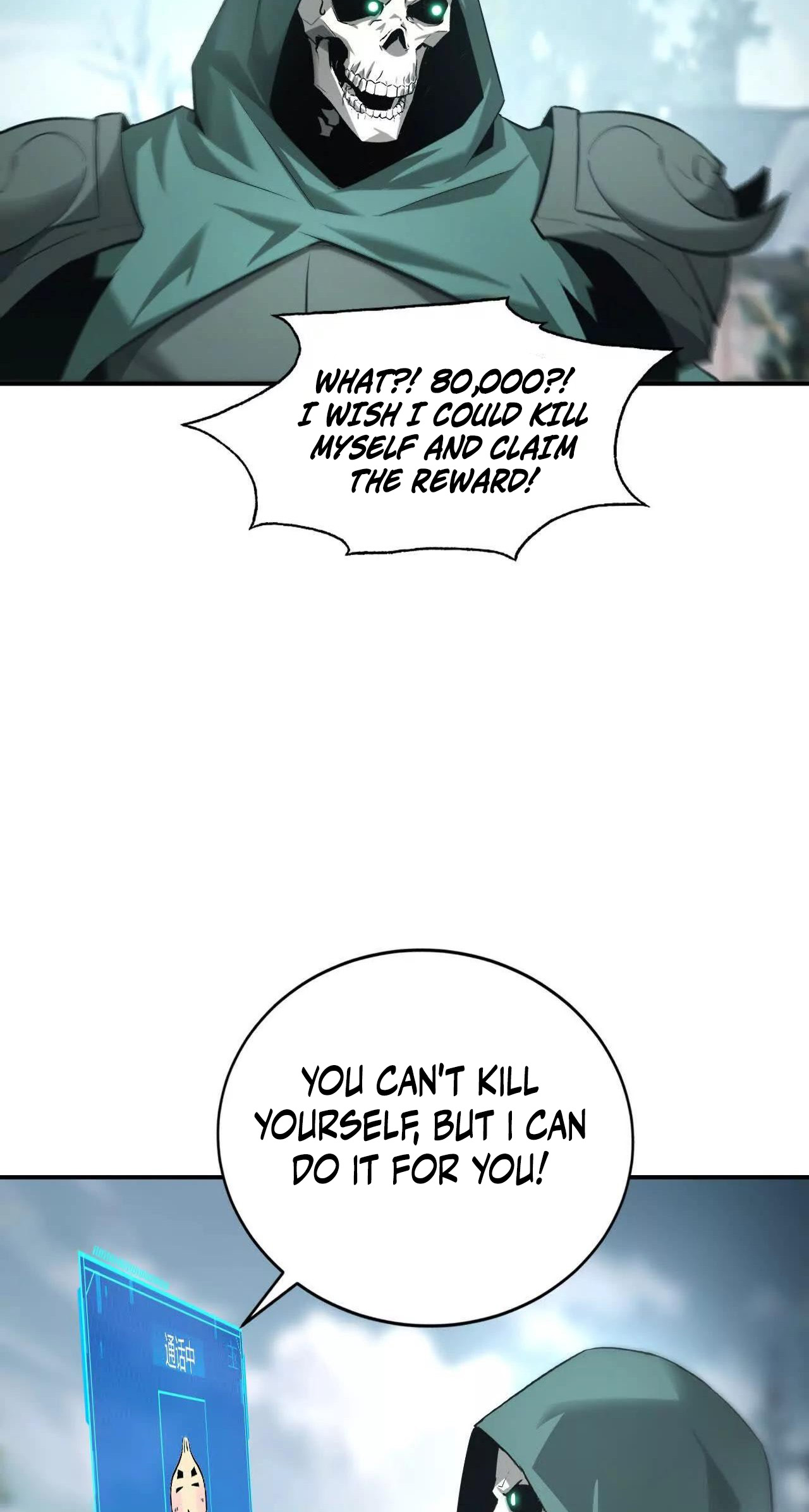 Read Online Game Champion EN Manga Online