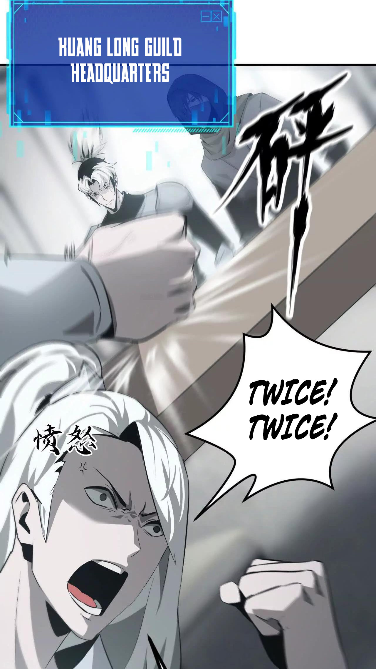 Read Online Game Champion EN Manga Online