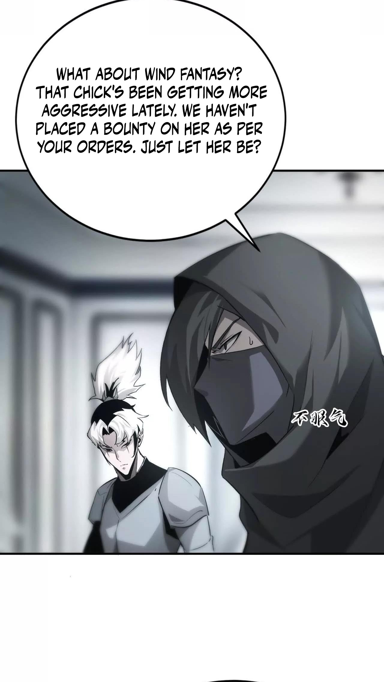 Read Online Game Champion EN Manga Online