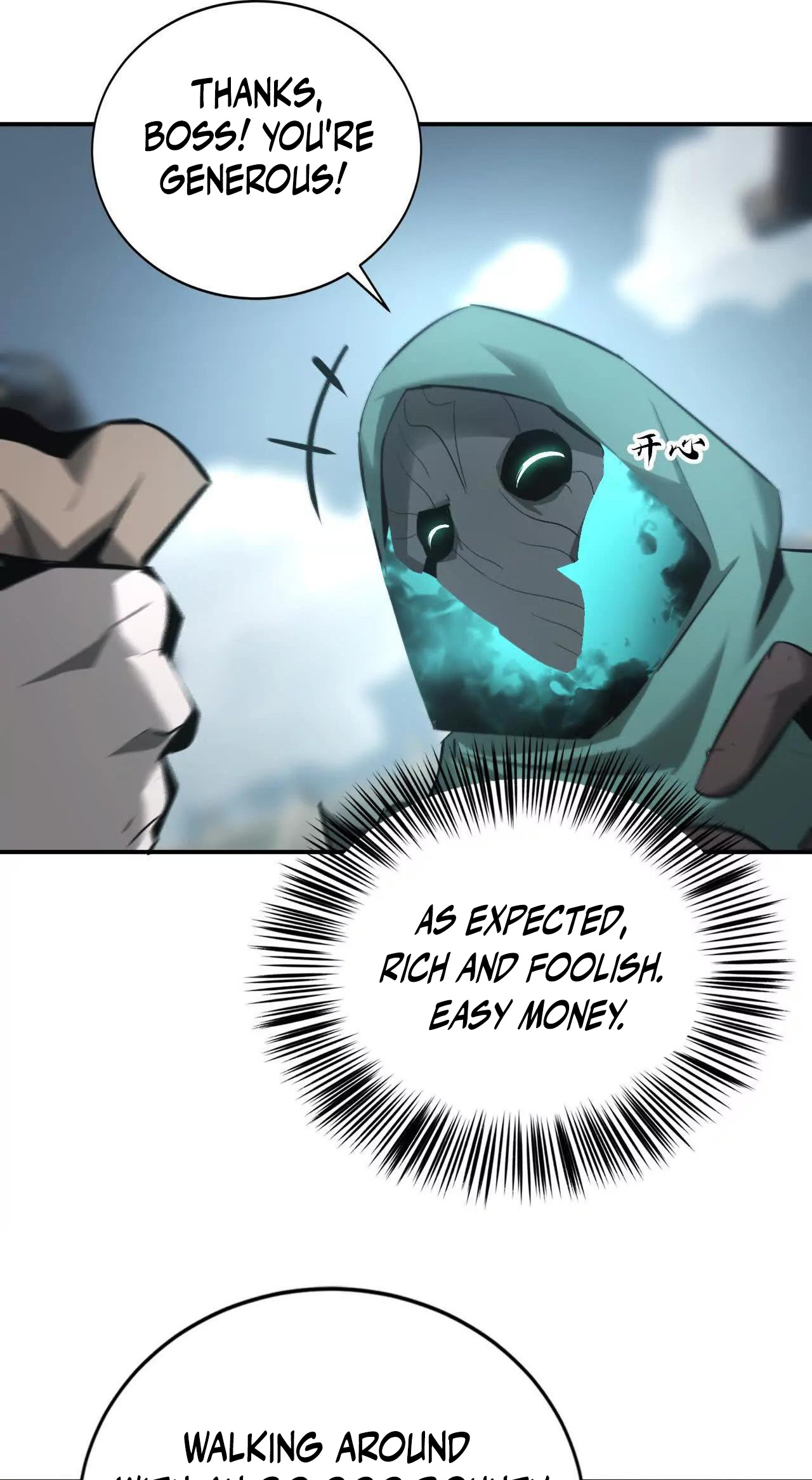 Read Online Game Champion EN Manga Online