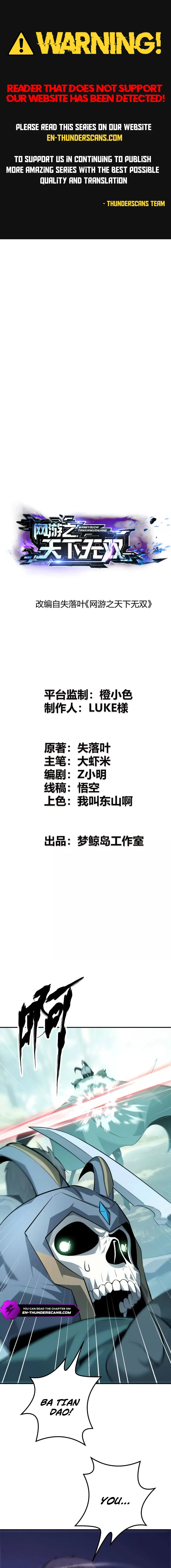 Read Online Game Champion EN Manga Online