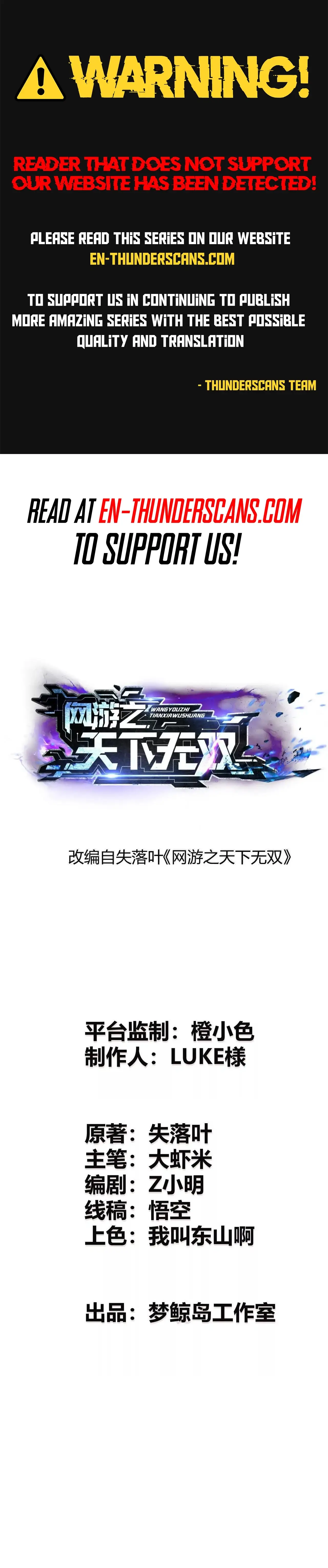 Read Online Game Champion EN Manga Online