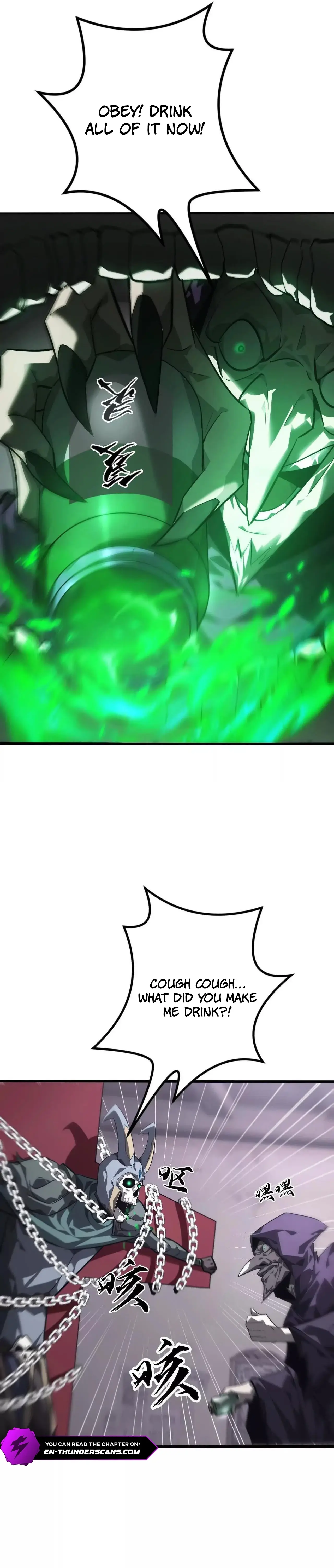 Read Online Game Champion EN Manga Online