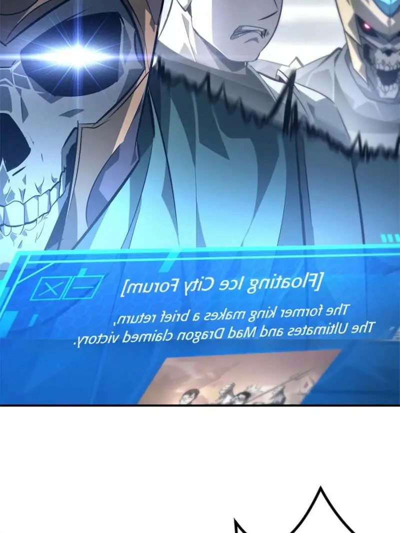 Read Online Game Champion EN Manga Online