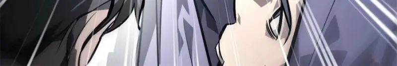 Read Online Game Champion EN Manga Online