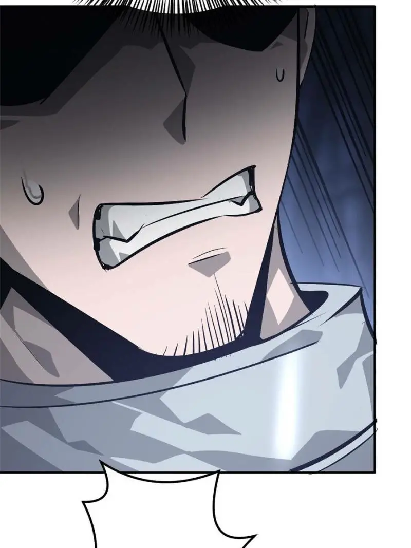 Read Online Game Champion EN Manga Online