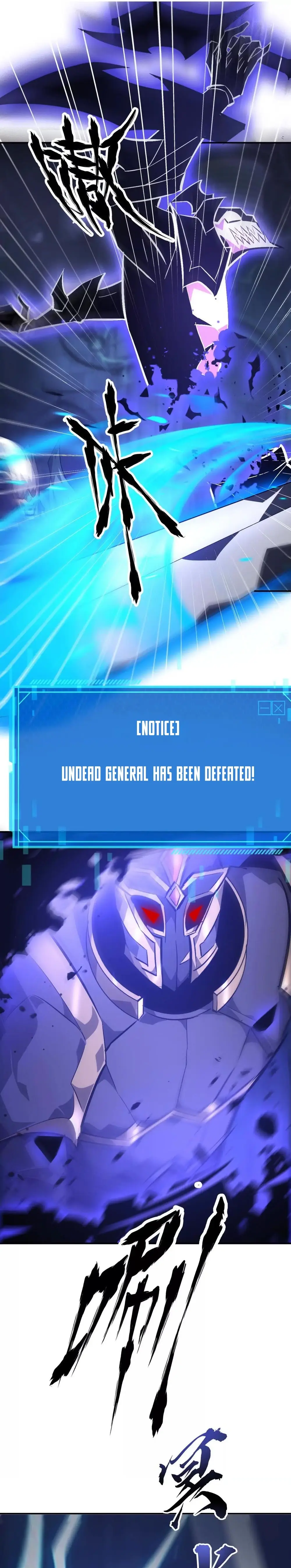 Read Online Game Champion EN Manga Online