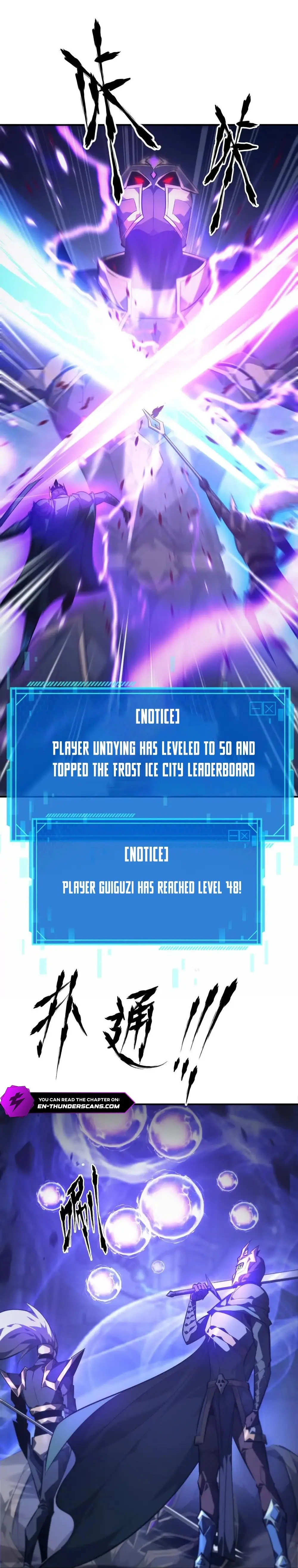 Read Online Game Champion EN Manga Online