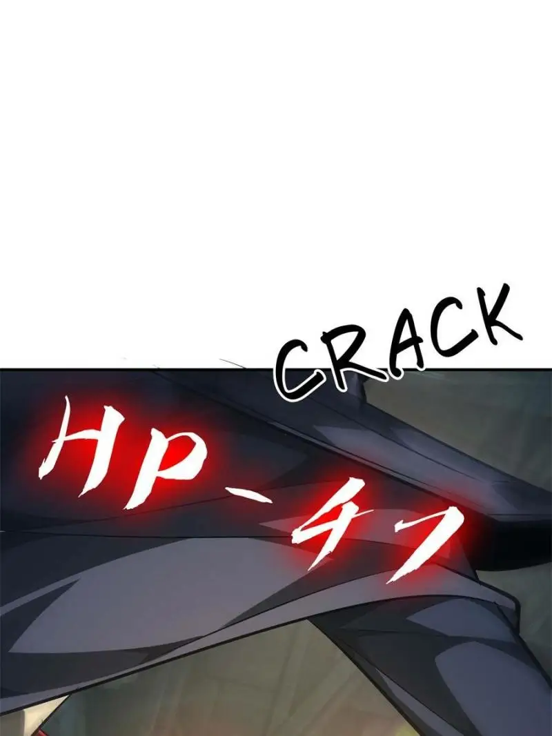 Read Online Game Champion EN Manga Online