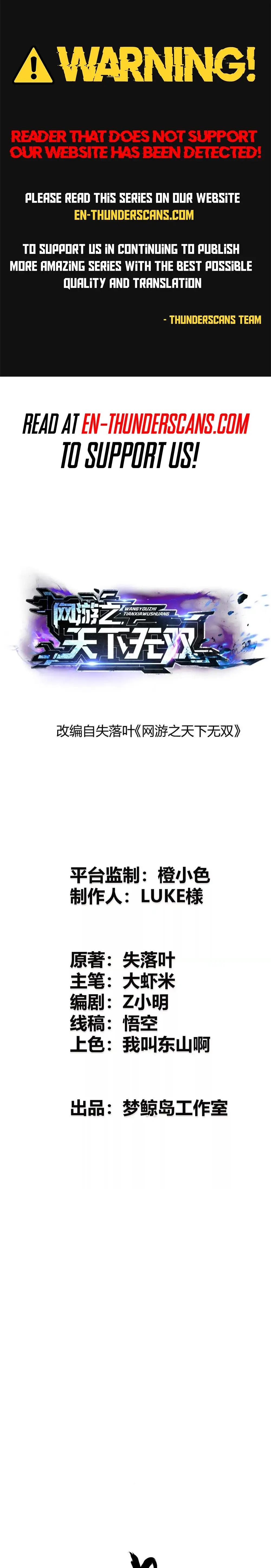 Read Online Game Champion EN Manga Online