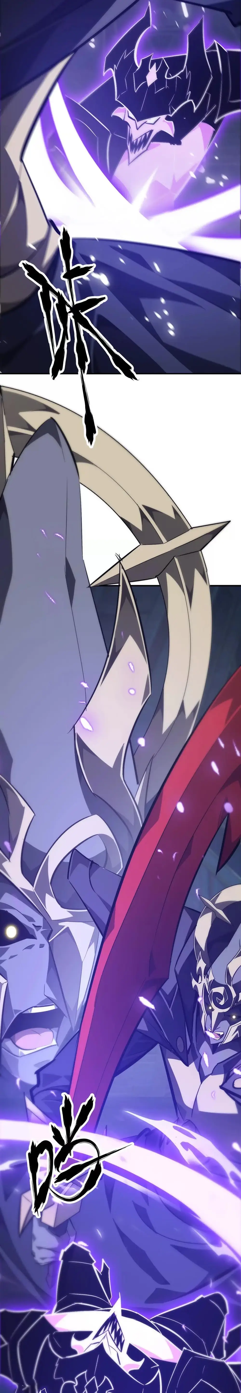 Read Online Game Champion EN Manga Online