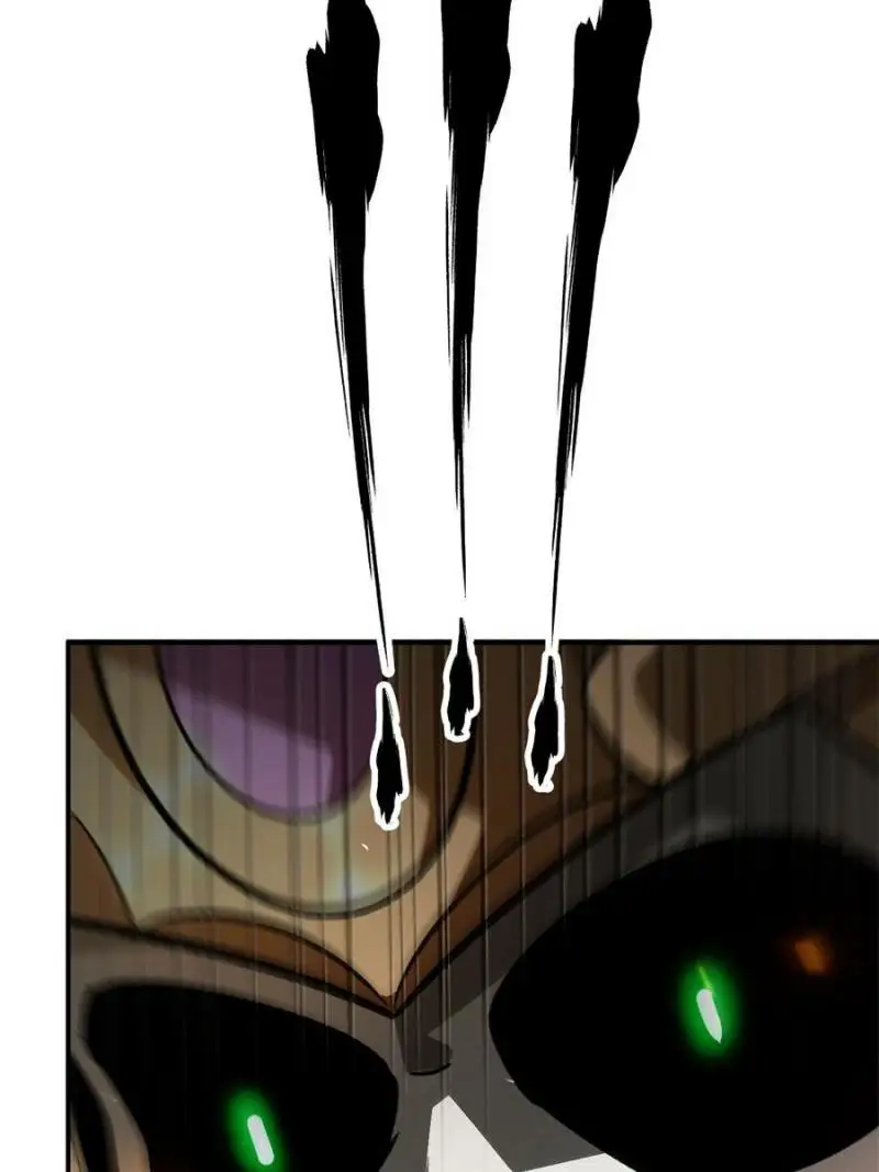 Read Online Game Champion EN Manga Online