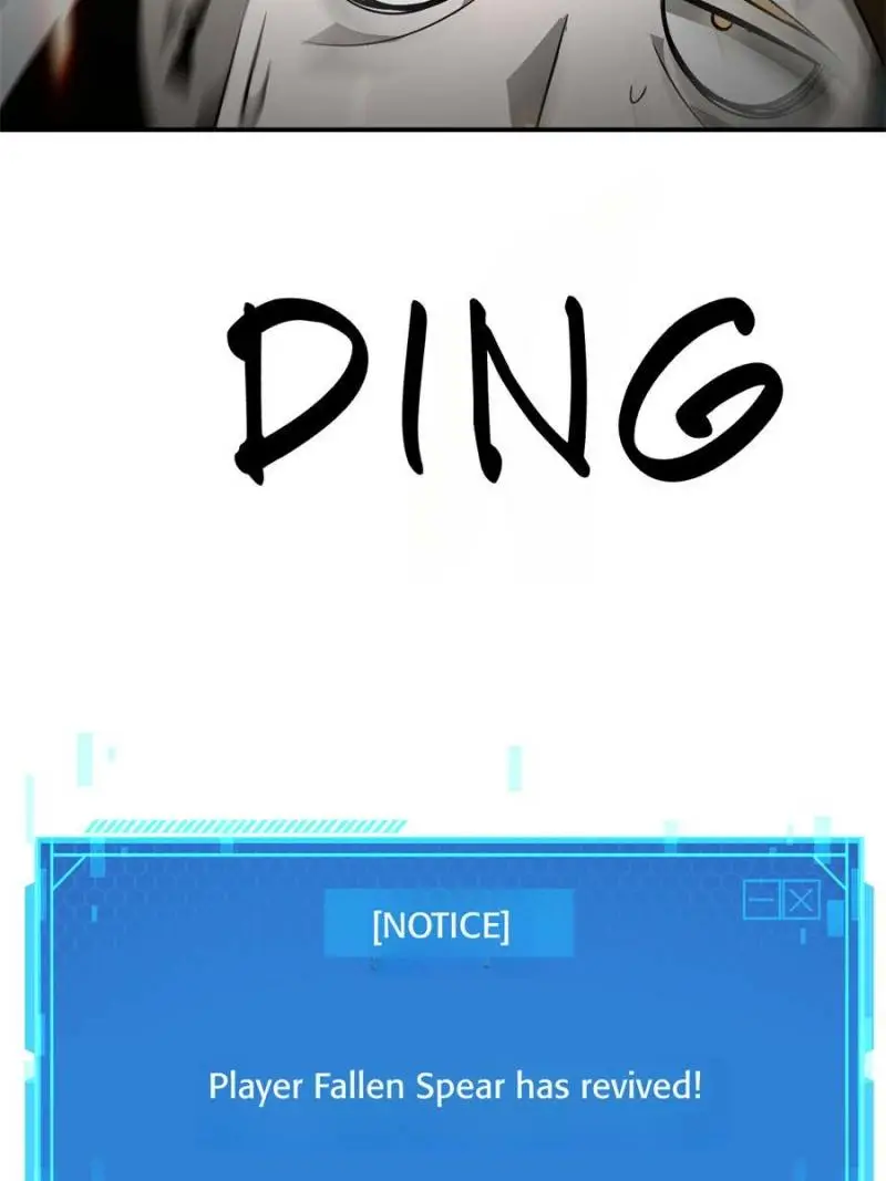 Read Online Game Champion EN Manga Online