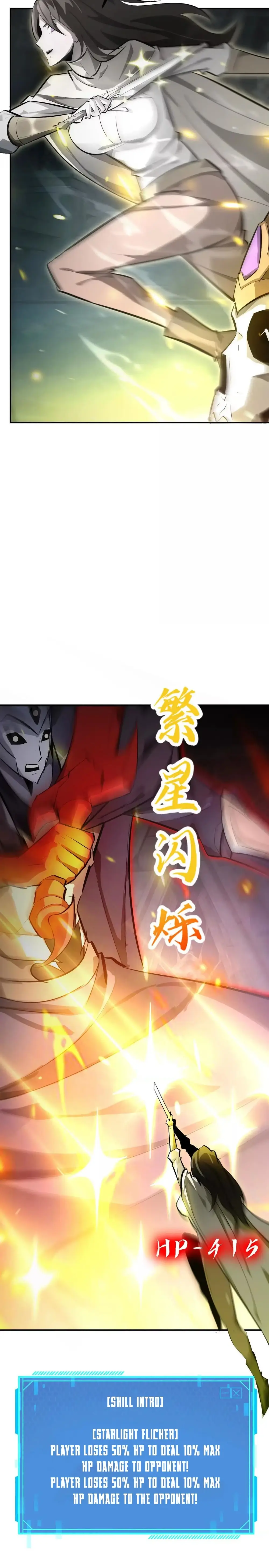 Read Online Game Champion EN Manga Online