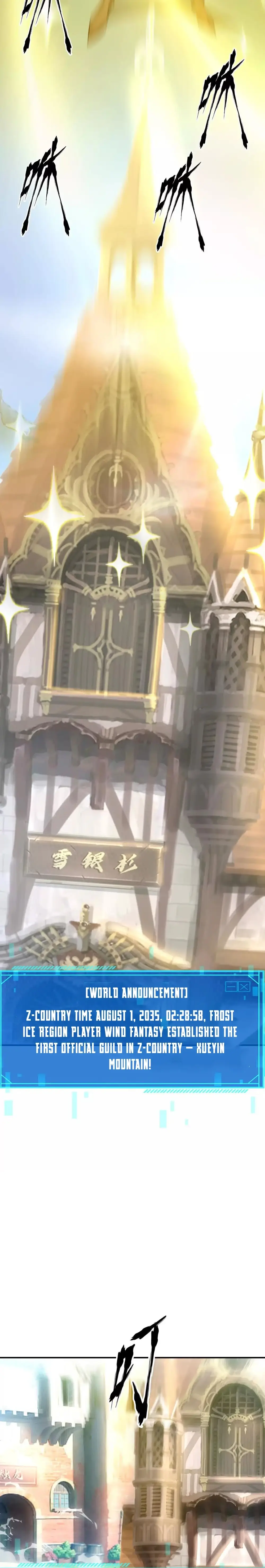 Read Online Game Champion EN Manga Online