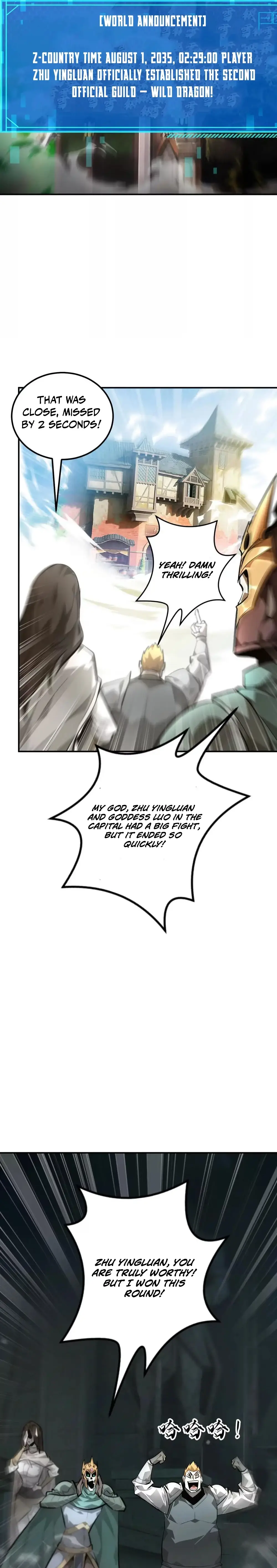 Read Online Game Champion EN Manga Online