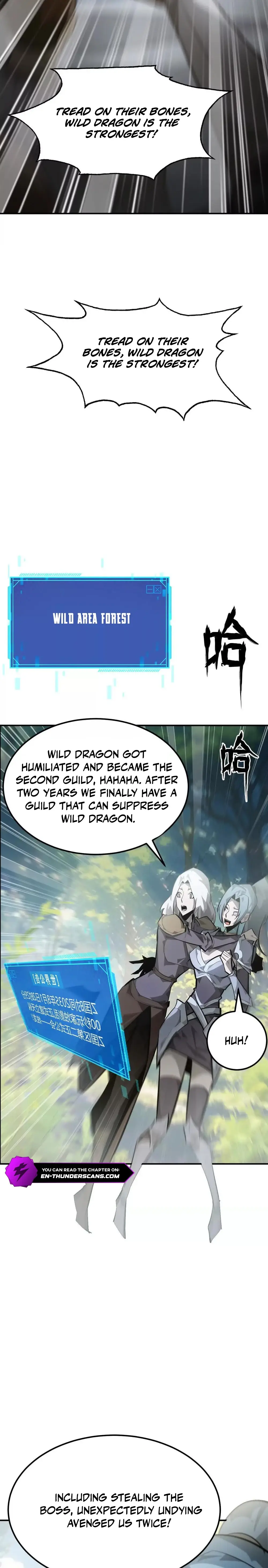 Read Online Game Champion EN Manga Online