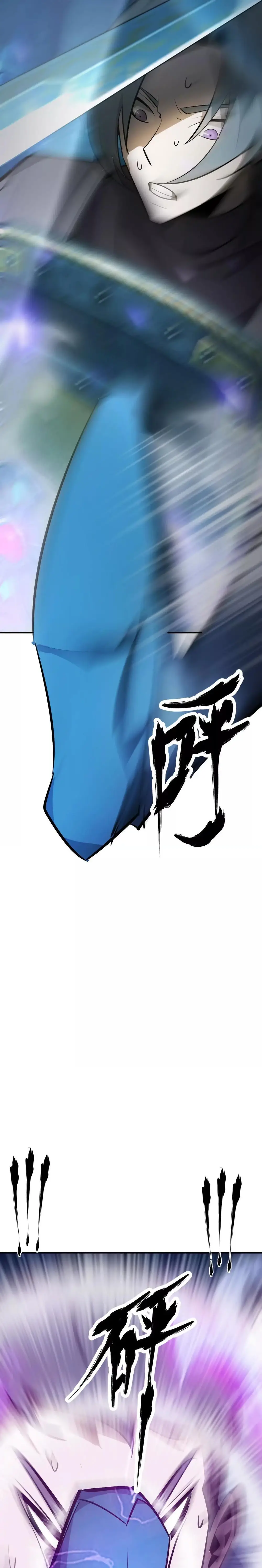 Read Online Game Champion EN Manga Online