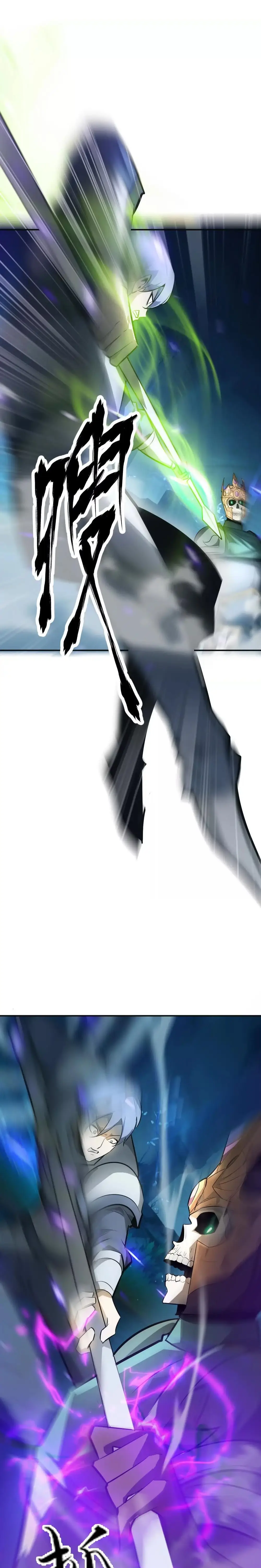 Read Online Game Champion EN Manga Online