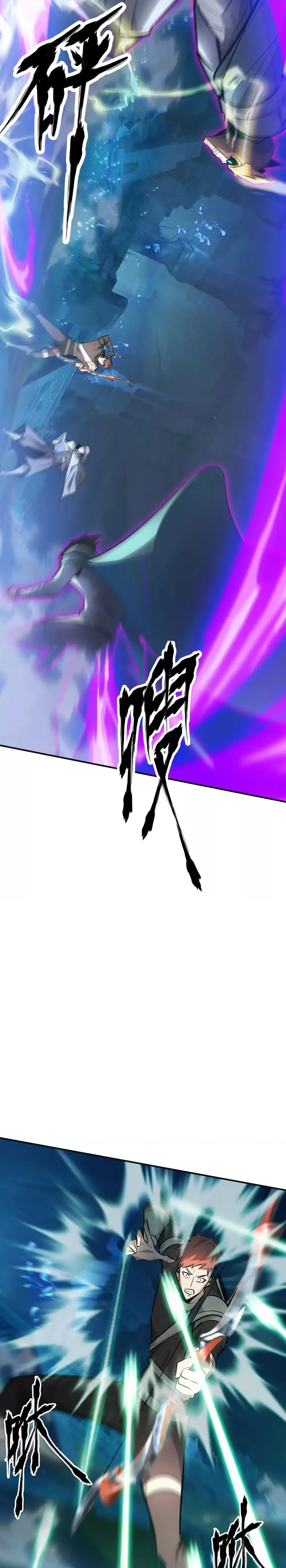 Read Online Game Champion EN Manga Online