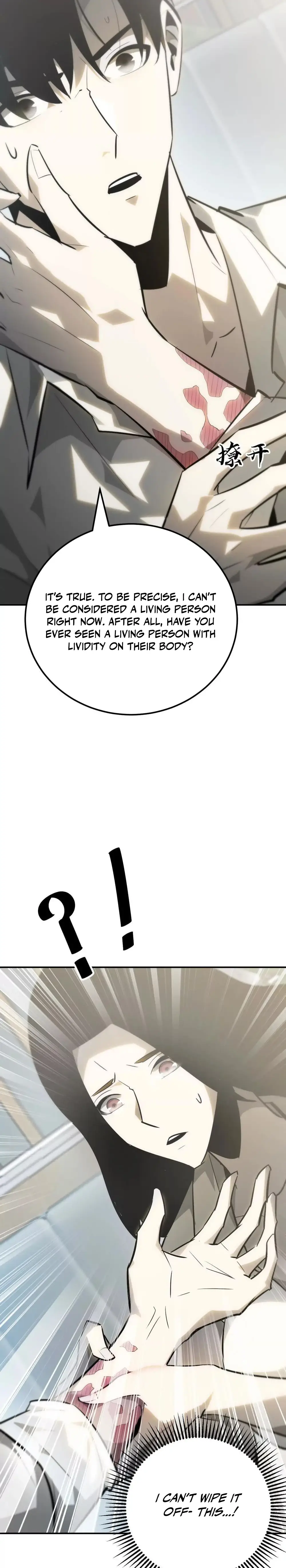 Read Online Game Champion EN Manga Online