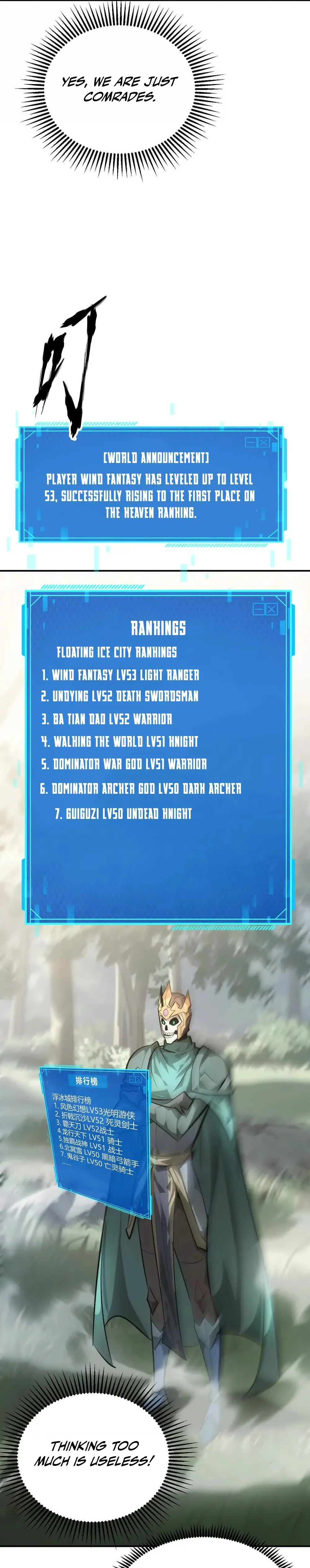 Read Online Game Champion EN Manga Online