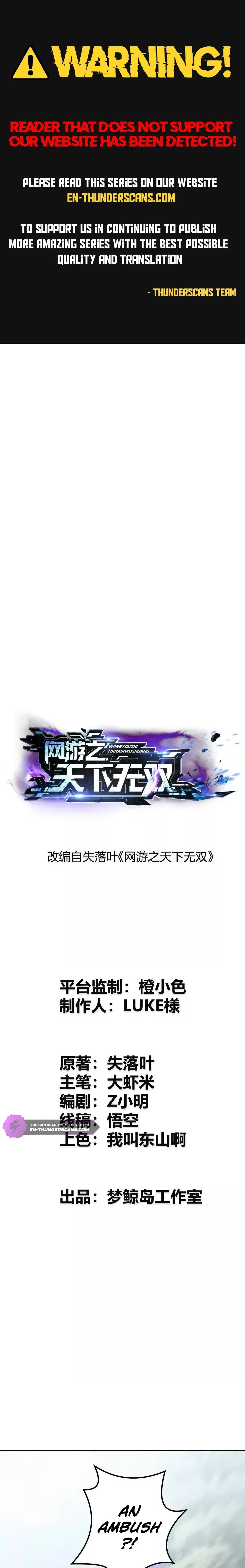 Read Online Game Champion EN Manga Online