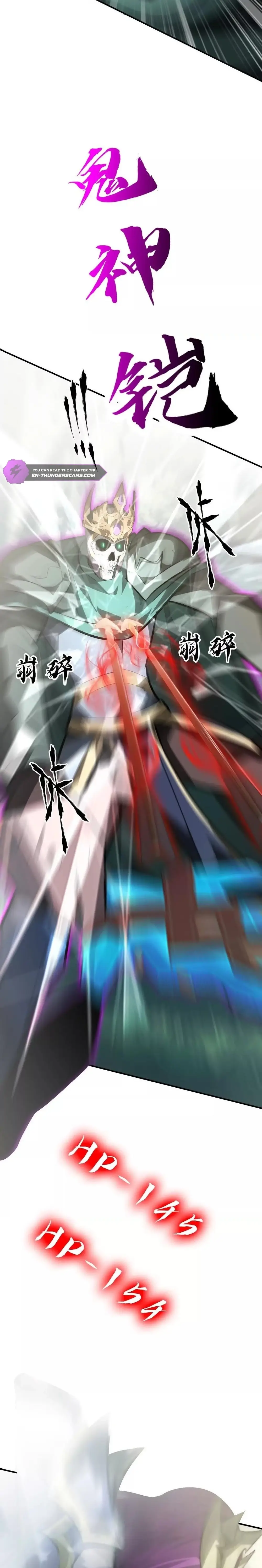 Read Online Game Champion EN Manga Online