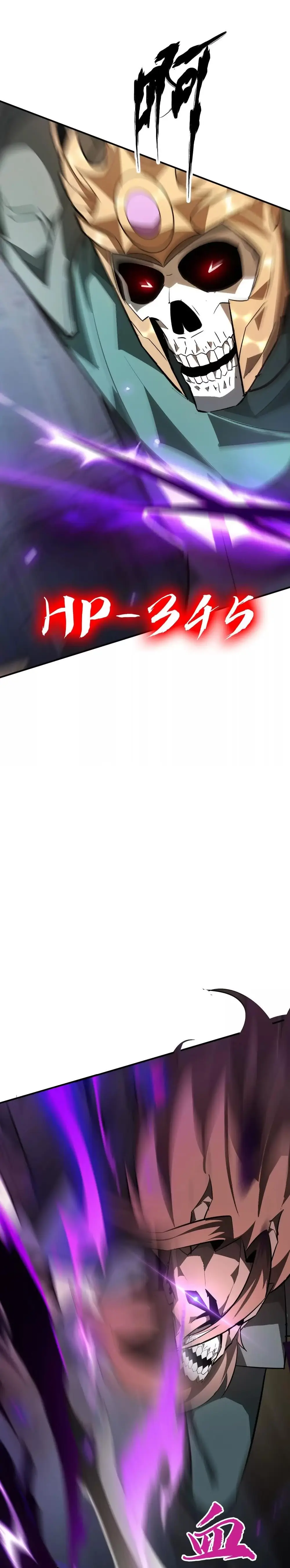 Read Online Game Champion EN Manga Online