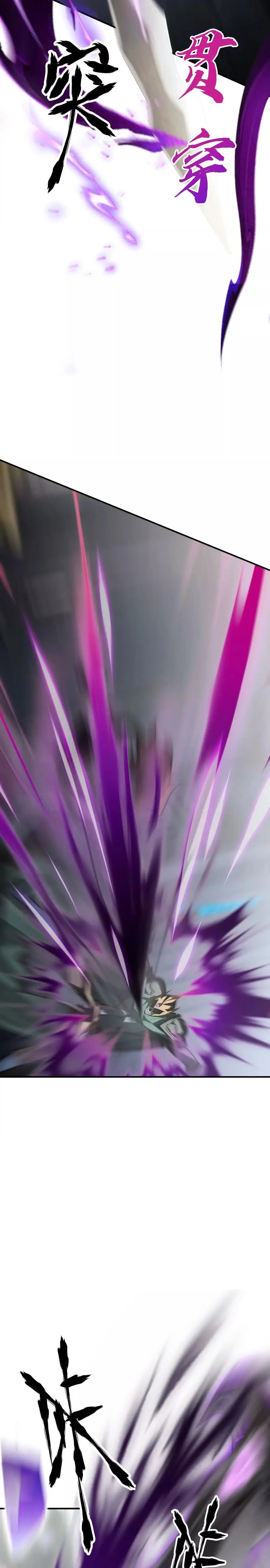 Read Online Game Champion EN Manga Online