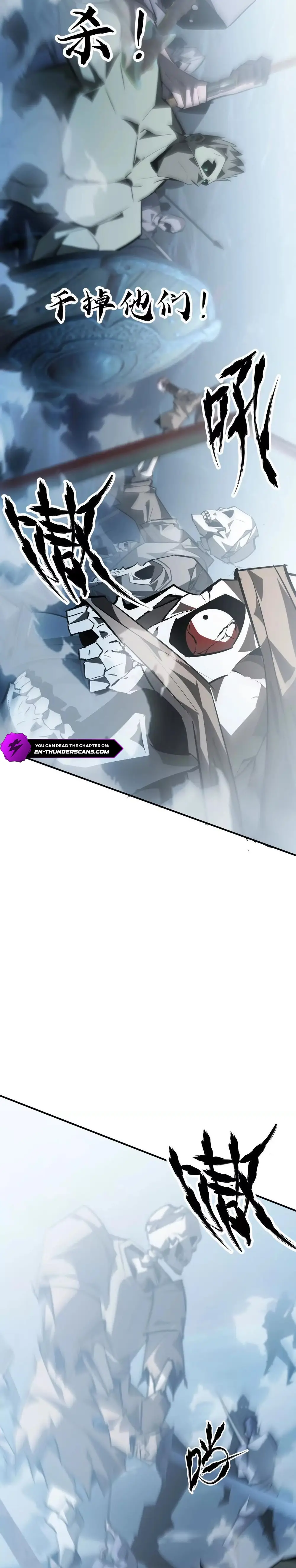 Read Online Game Champion EN Manga Online